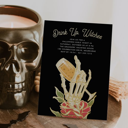 Drink Up Witches  Halloween Party Foil Invitation