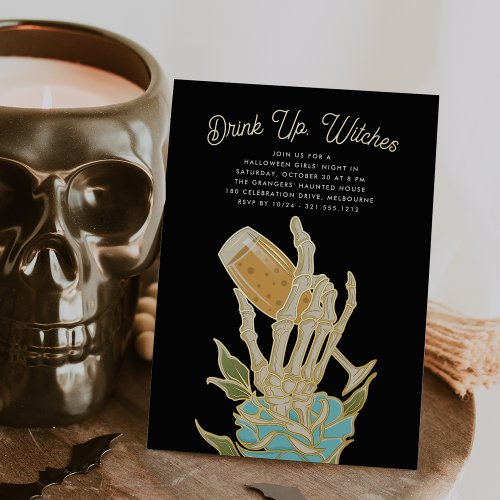 Drink Up Witches  Halloween Party Foil Invitation