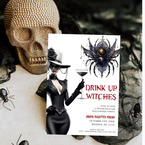 Drink Up Witches Halloween Party Invitation