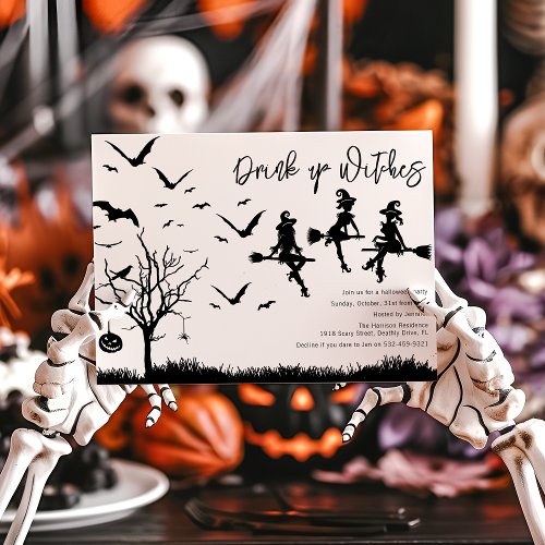 Drink Up Witches Halloween Party Invitation