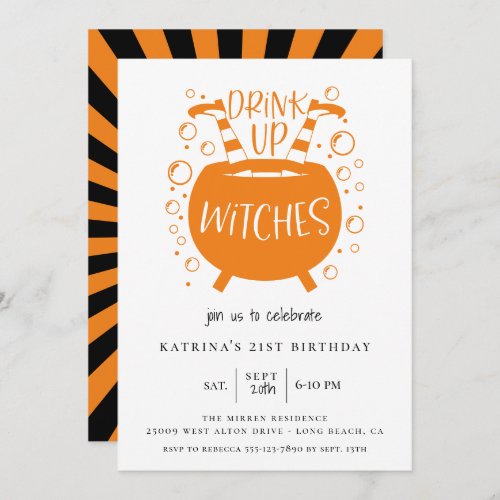 Drink Up Witches Halloween Theme Birthday Invitation
