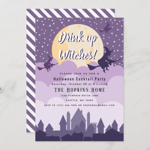 Drink Up Witches Moon Halloween Cocktail Party  Invitation