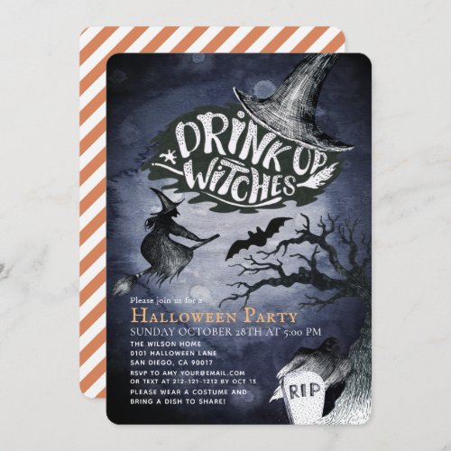 Drink Up Witches Night Sky Halloween Party Invitation