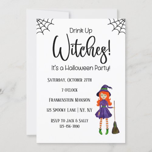 Drink Up Witches White Halloween Party Invitation