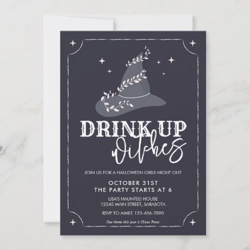 Drink up Witches Witch Hat Halloween Party Invitation