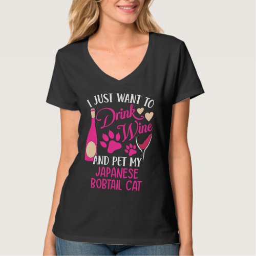 Drink Wine and Pet My Japanese Bobtail Cat  Cat Mo T_Shirt