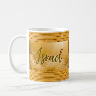 Coffee Mugs | Israel Calligraphy | Yellow Brown Gold Design | 10 Unique Presents | Jewish Gifts Drinking Mug Cup Israel Yellow Brown Gold