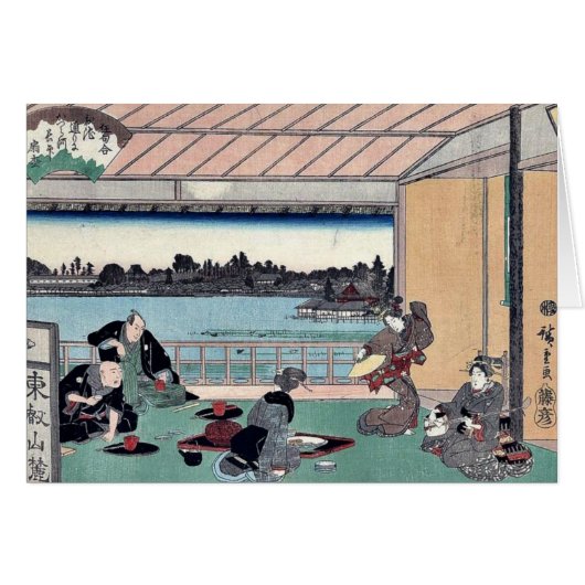 Drinking party at restaurant by Andō,Hiroshige Cards (Front Horizontal)