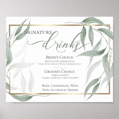 Drinks   Dusty Green Woodland Watercolor Foliage Poster