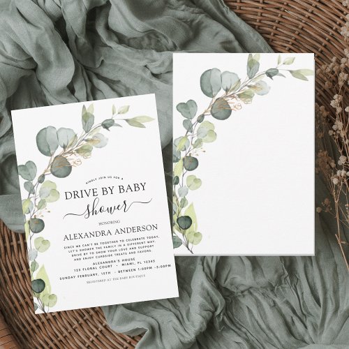 Botanical baby shower invitation