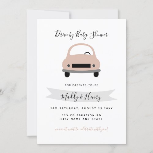 Drive by girl baby shower pink gray invitation