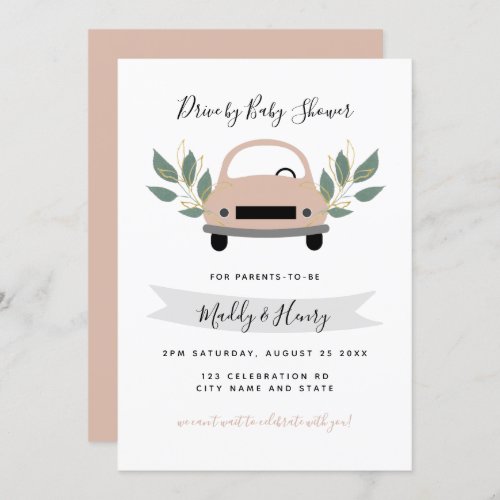 Drive by girl baby shower pink greenery invitation