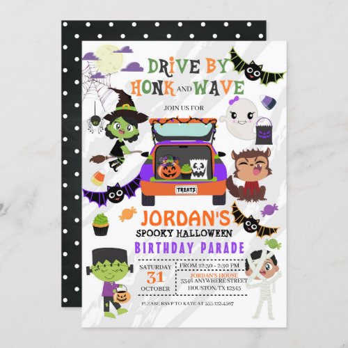 Drive By Halloween Birthday Parade Invitation