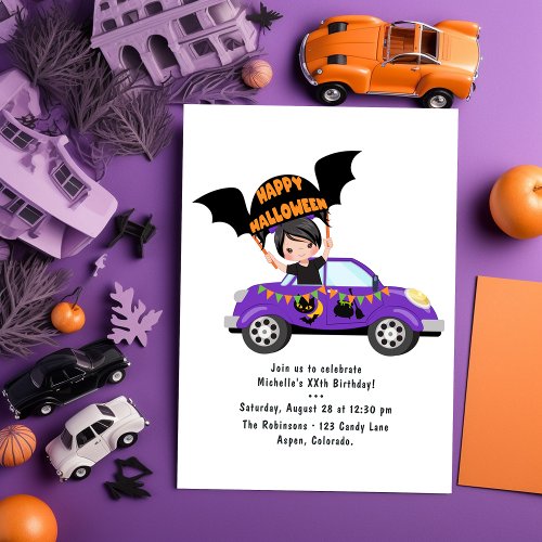Drive By Halloween Birthday Party Invitation