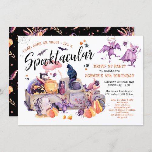 Drive By Halloween Birthday Trunk Or Treat Party Invitation