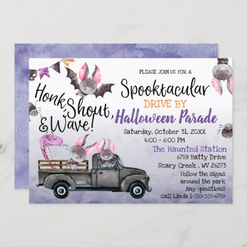 Drive by Halloween Party Invitation