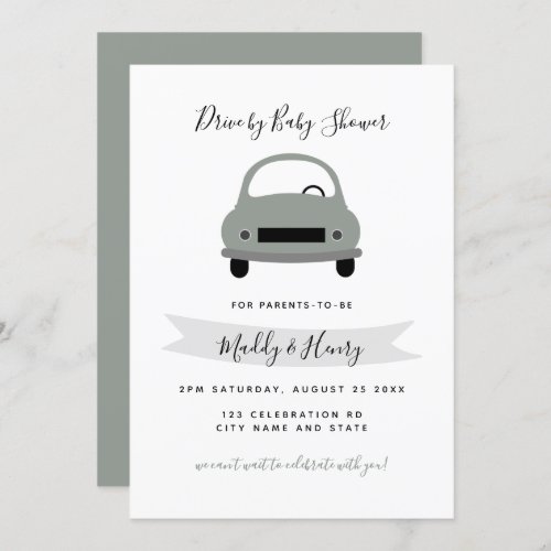 Drive by neutral boy baby shower green gray invitation