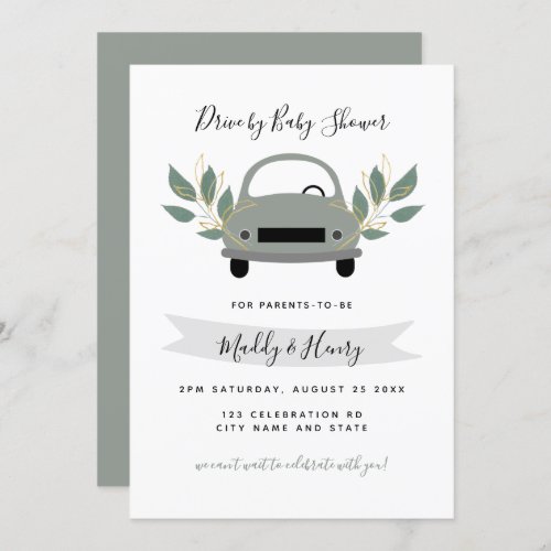Drive by neutral boy baby shower greenery gray invitation