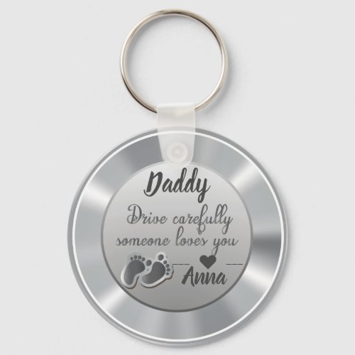 Drive Carefully Silver quote design Keychain