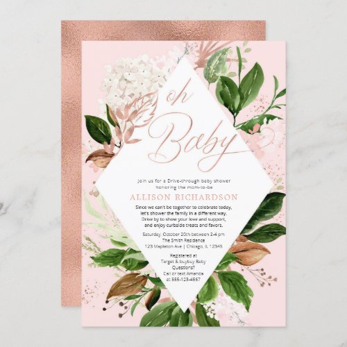 Drive_through rose gold greenery girl baby shower invitation