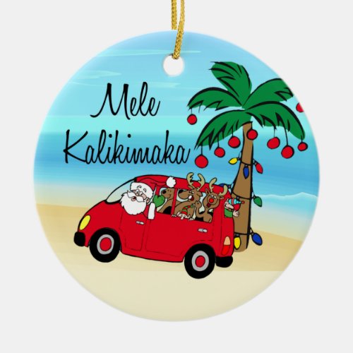 Driving Santa Tropical Hawaiian Christmas Ornament