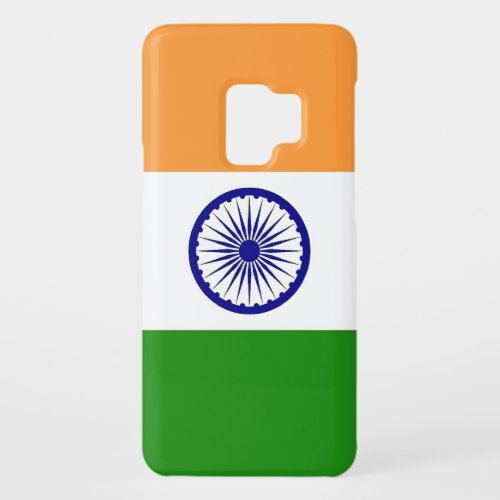 Droid RAZR Case with Flag of India