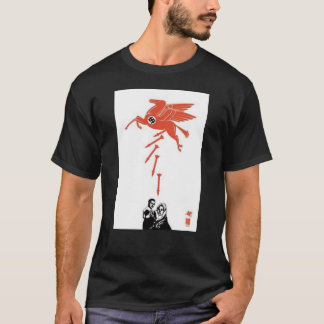 Drop T-Shirt