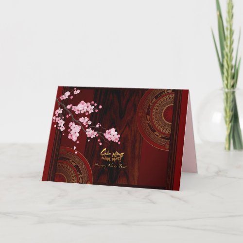 Drum Blossom Tet Hoa Anh Dao Vietnamese New Year C Holiday Card