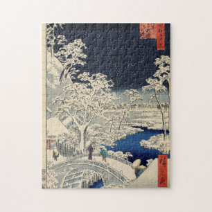 Drum Bridge at Meguro and Sunset Hill. Jigsaw Puzzle