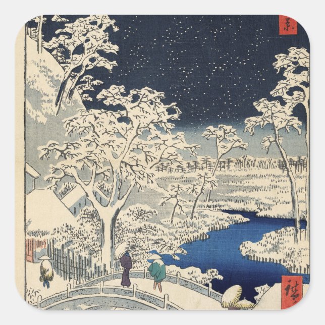 Drum Bridge at Meguro and Sunset Hill. Square Sticker (Front)