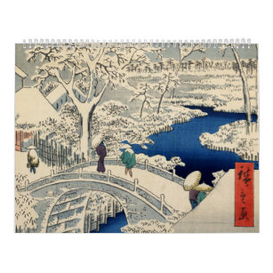 Drum Bridge at Meguro, by Ando Hiroshige Calendar