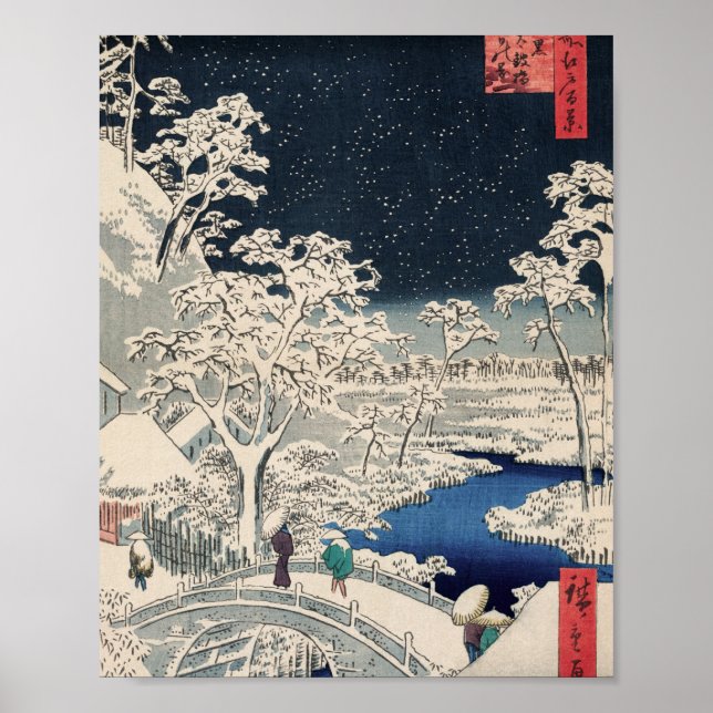 Drum Bridge in Snow Vintage Ukiyo-e Japanese Art Poster (Front)