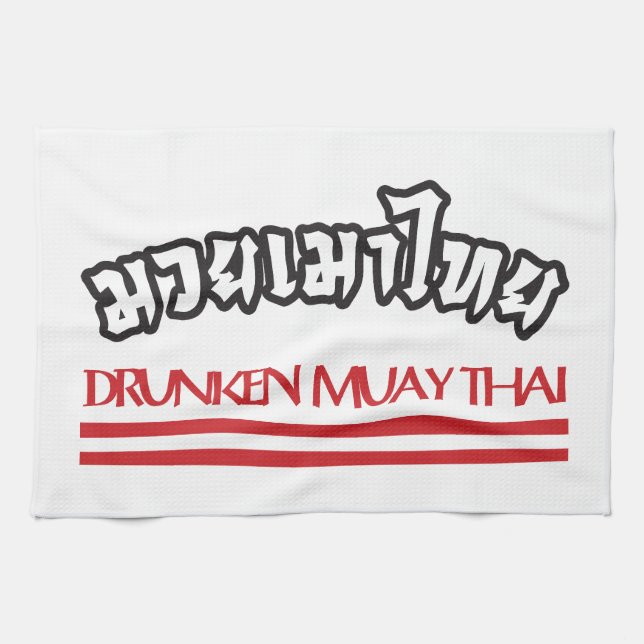 Drunken Muay Thai Kitchen Towel (Horizontal)