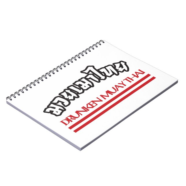 Drunken Muay Thai Notebook (Left Side)