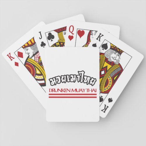 Drunken Muay Thai Poker Cards