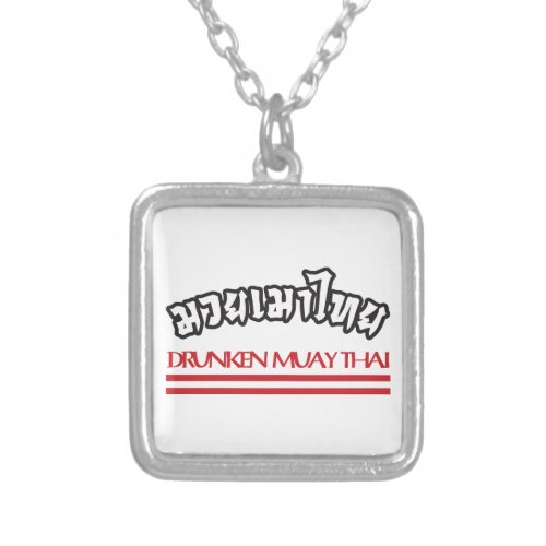 Drunken Muay Thai Silver Plated Necklace