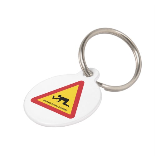 DRUNKEN PEOPLE CROSSING TRAFFIC SIGN PET ID TAG