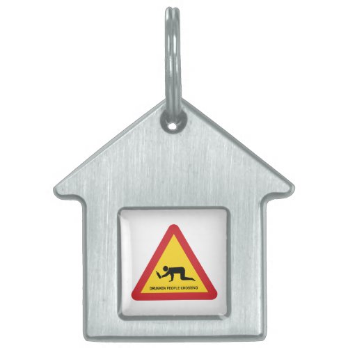 DRUNKEN PEOPLE CROSSING TRAFFIC SIGN PET ID TAG