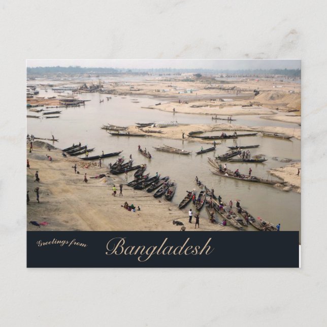 Dry Season Goyain River at Jaflong Bangladesh Postcard (Front)