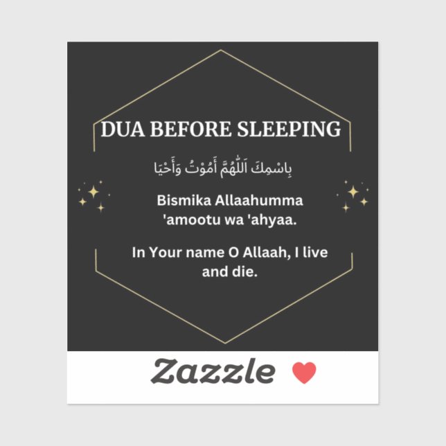 DUA BEFORE SLEEPING STICKER (Sheet)