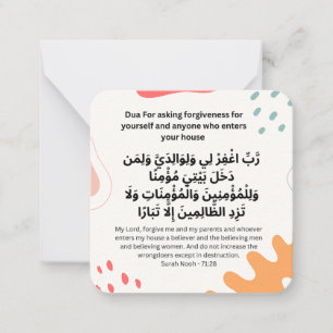 Dua for Asking Forgiveness Daily Adhkar Note Card