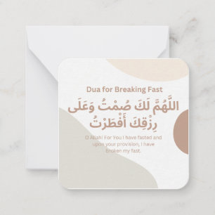 Dua for Breaking Fast Ramadan Note Card