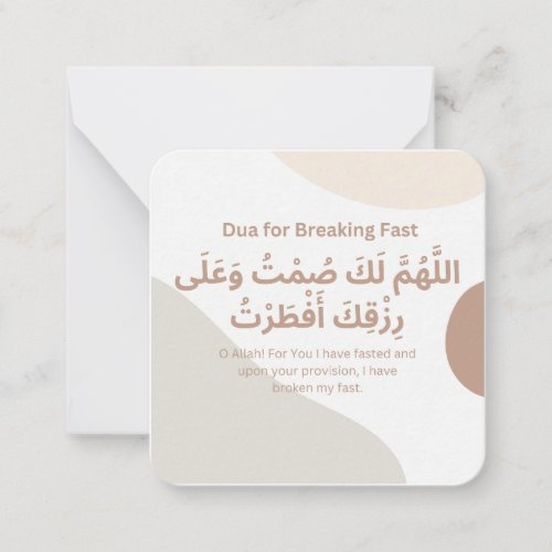 Dua for Breaking Fast Ramadan  Note Card