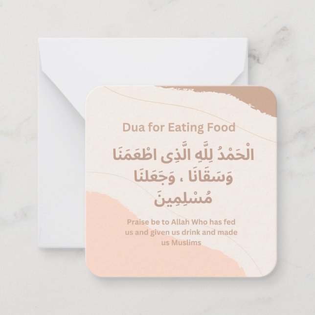 Dua for Eating Food |Daily Adhkar Note Card (Front)