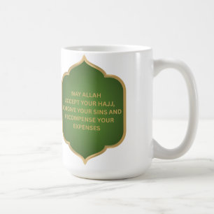 Dua for Hajji in Arabic and English Green color Coffee Mug