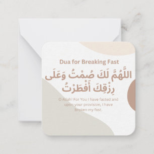 Dua for iftar in Ramadan Daily Adhkar Note Card