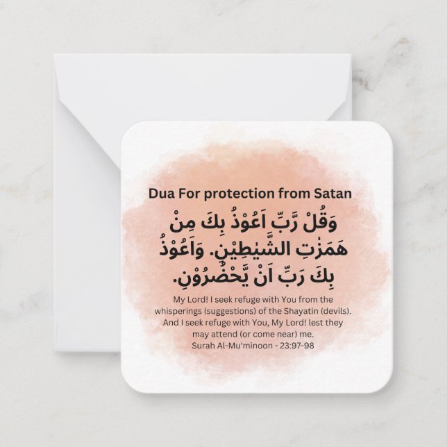 Dua for Protection from Shaitan |Daily Adhkar Note Card (Front)