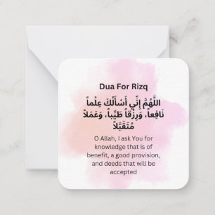 Dua for Rizq Daily Adhkar Note Card