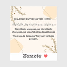 DUA UPON ENTERING THE HOME