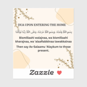 DUA UPON ENTERING THE HOME STICKER